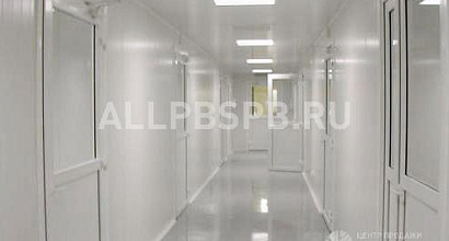 Помещение в собственность