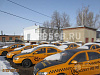 Продажа:  такси