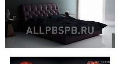 Продажа:  мебельный интернет-магазин с производственной базо 