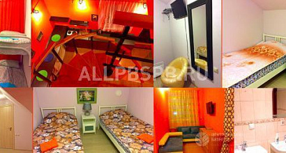 Продается  франчиза на хостел 