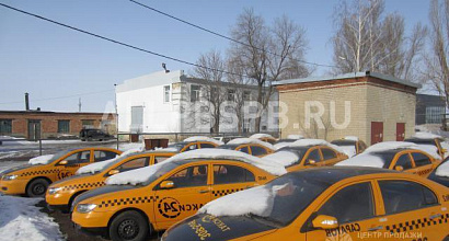 Продажа:  такси