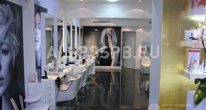 Продажа:  салон красоты премиум класса, ленинский проспект 