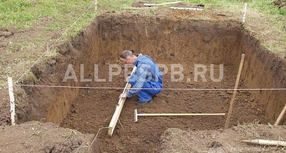 Готовый бизнес  строительная компания ооо &quot;нв реф&quot;
