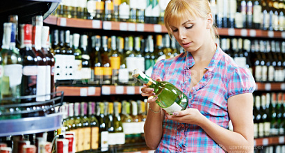 Прибыльный магазин с алкогольной лицензией