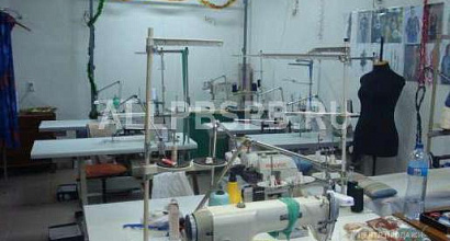 Продажа:  швейное производство, м. нагатинская 