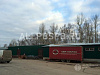 Аренда:  Производственное помещение, 270 м 