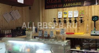 Продается  пиво на разлив