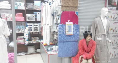 Готовый бизнес  магазин постельного белья