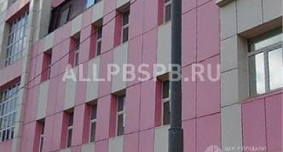 Аренда:  Офисное помещение, 1300.00 м