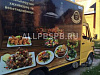 Продажа:  автолавка фудт-трак