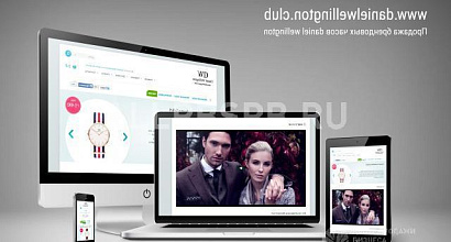 Продажа:  2 перспективных высокомаржинальных бизнеса 