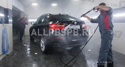 Готовый бизнес  автомойка 2 поста