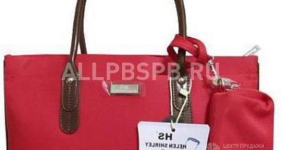 Готовый бизнес  онлайн-магазин чехлы и сумки для ноутбуков. окупае 