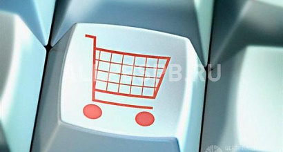 Продажа:  интернет магазин под ключ (возможно телефоны) 