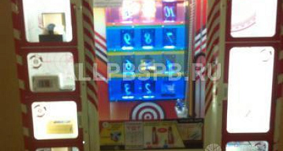 Продажа:  снайпер 2