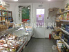 Продажа:  4 продуктовых магазина