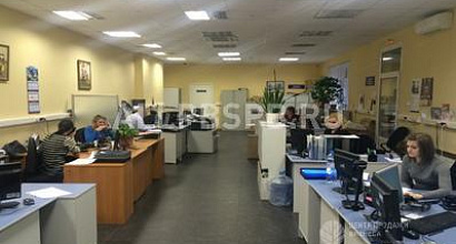 Продается универсальное помещение в собственность!