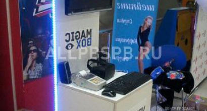 Продажа: Готовый бизнес  oculus rift dk2 рабочая точка