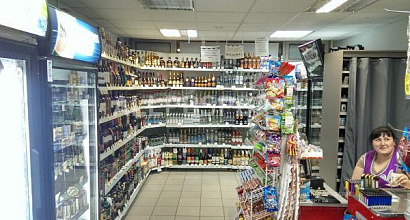 Готовый бизнес  магазин продуктовый &quot;минимаркет&quot;, хоз. товары