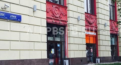 Аренда:  Стрит-Ритейл 89.5 м