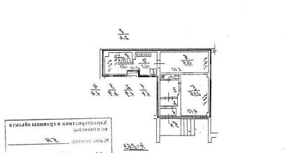 Аренда:Помещение свободного назначения, 71 м