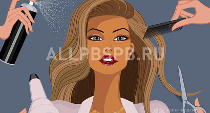 Продажа:  Продам Салон Красоты (г. бизнес) м. Баррикадная