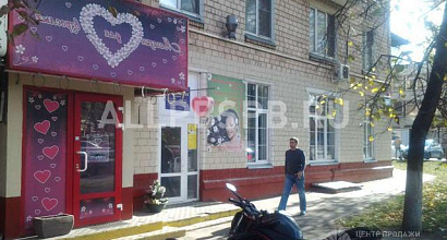 Продажа:  торговое помещение, 135 м