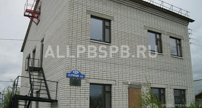 Продается  продам производственную базу в янао 