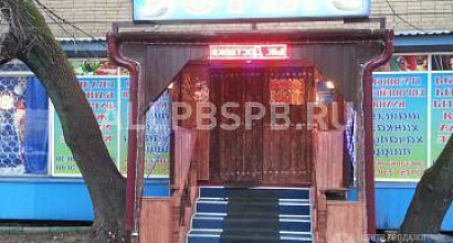 Аренда:  Сдамь