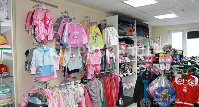 Продажа:  магазин детской одежды и игрушек
