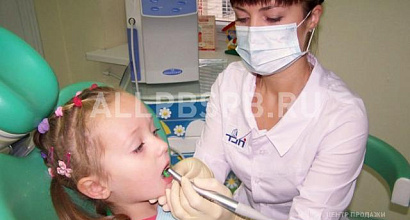 Продажа:  продается стоматология и аптека, м. домодедовская