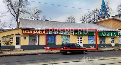 Аренда:  Торговое помещение, 211 м 