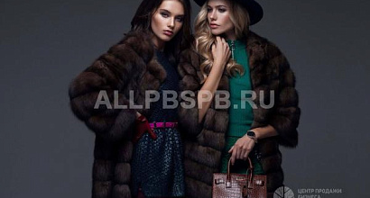 Розничная продажа женских пальто и шуб через офлайн шоу-рум