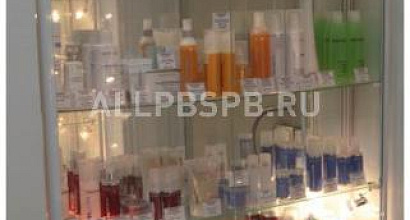 Продажа:  Салон красоты Бизнес- класса 