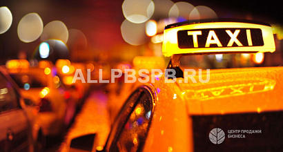 Таксопарк рядом с Комендантским проспектом