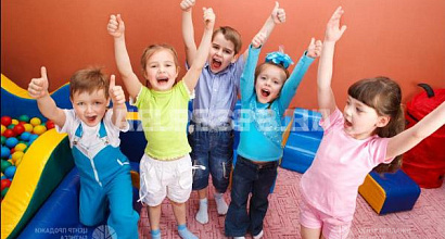 Детский сад - развивающий центр