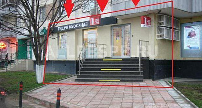 Продажа:  продам помещение, 54 м