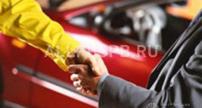 Аренда:  Сдам в аренду действующий бизнес 