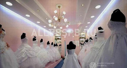 Готовый бизнес  прибыльный свадебный салон 