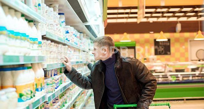 Продажа:  универсам, площадью 95 квадратов