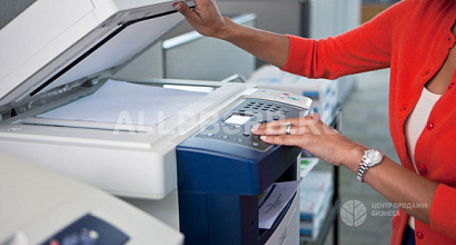 Действующий фото-копицентр в торговом комплексе