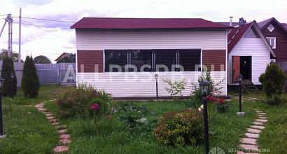 Продажа:  автосервис