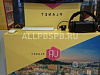 Продается  oculus rift dk2