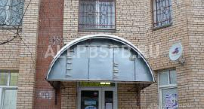 Аренда:  Банк аптека Помещение свободного назначения, 75 м