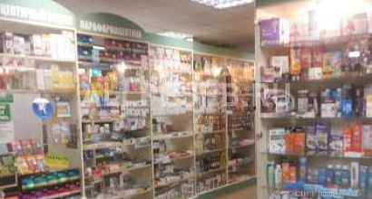 Продается  аптека 