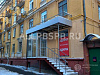 Аренда: Сдам торговое помещение, 35 м 