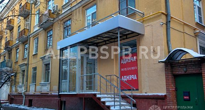 Аренда: Сдам торговое помещение, 35 м 