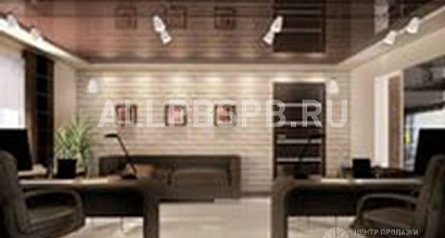 Аренда:  Производственно - арендный бизнес