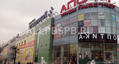 Продается  турфирма у метро в торговом центре 