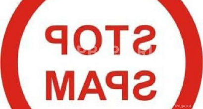 Готовый бизнес  разработка программного обеспечения